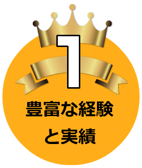 トラクター_買取_購入_福岡県_九州_トラクタ買取_営業_買う